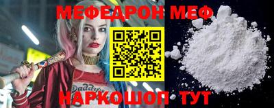 ешки Берёзовский