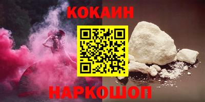 ешки Берёзовский