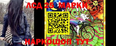 бутик Беслан