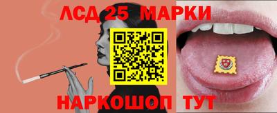 ешки Берёзовский