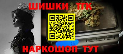 ешки Берёзовский