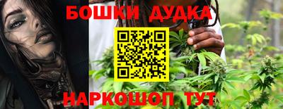 стаф Бийск