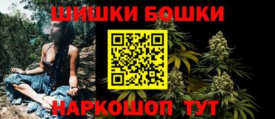 мет Белореченск