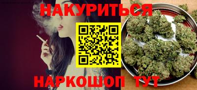 ешки Берёзовский