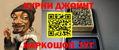 ешки Берёзовский