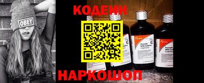 ешки Берёзовский