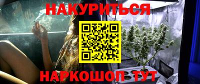 ешки Берёзовский