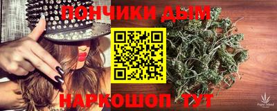 стаф Бийск