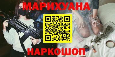 ешки Берёзовский