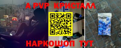 ешки Берёзовский