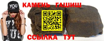 ешки Берёзовский