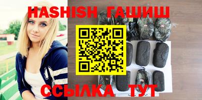 стаф Бийск