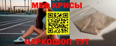 бутик Беслан