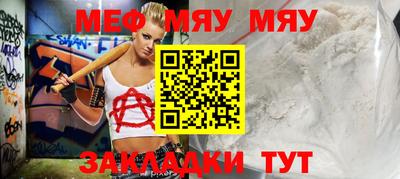 ешки Берёзовский
