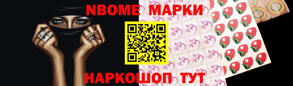 Лсд 25 экстази кислота  ЛСД экстази кислота  Вход с VPN  OMG онион  Изобильный 