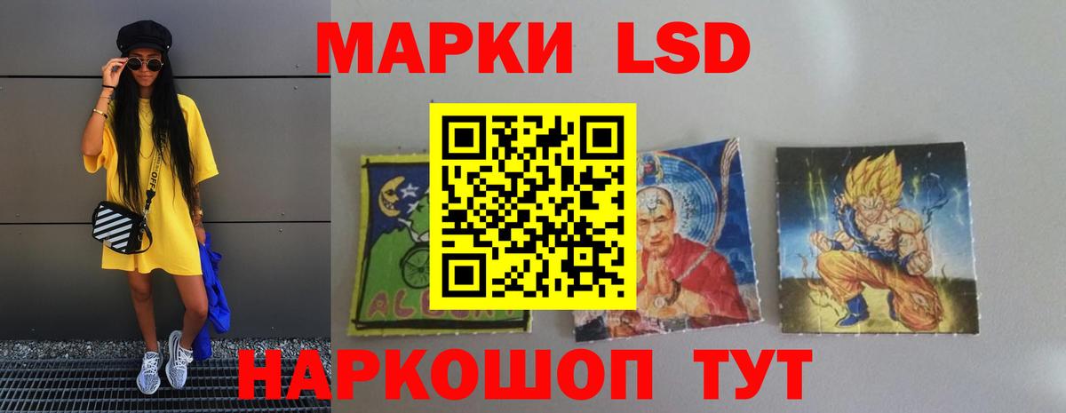 Alpha-PVP Изобильный
